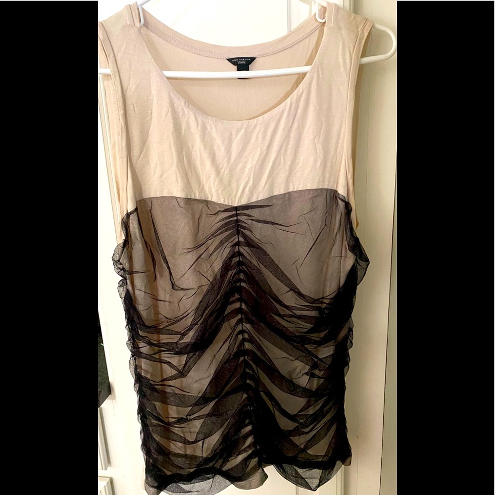 Ann Taylor cotton and tulle tank top